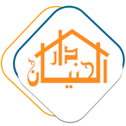 Alpha Herb Logo